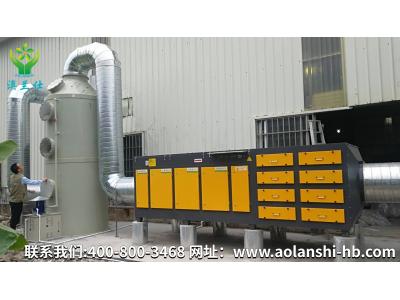 化工廠為什么要改造舊的廢氣處理設(shè)備呢？